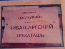 IMG 20170314 195721-1.jpg