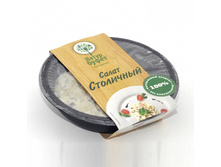 ����� ���������, 75,00 ���.