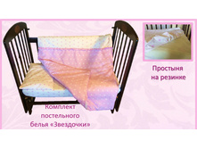 0.4. ��� ��������� ��������� 500 ���.JPG