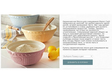 ��� ������ � ������ �����