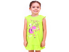 ������ ��� ���. �709516, 273+%