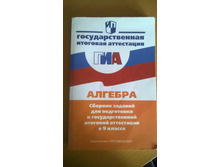 WP 20170223 11 07 49 Pro.jpg