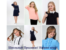 ��� ������ �� ������� � ���� �������!