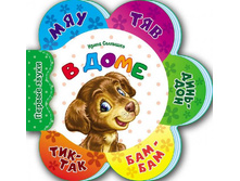 �����. ������ ����� �599001� � ���� - 56,70 ���