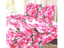 ��� 2 �� ���� 100 ��/� "������� �����" (�������) 562,00 ���.