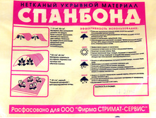 ��������� 60�� (���) ������ 1,6�10� 202,8.jpg