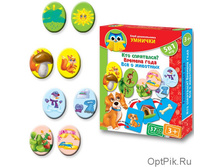 �� ������� ��� ��������� ������� ����. ��� � ��������. ��� � ��������.jpg