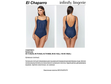 660,26 31204*720011	��������� ���. El Chaparr*o �����-�����