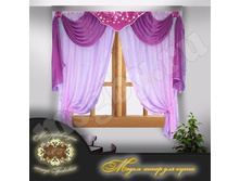 �������� ���� 772 ���