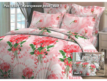 ��� 2 ��. ���� ���� "��������� ����" 3D ���. 4509 ��� 1 926,00 ���.