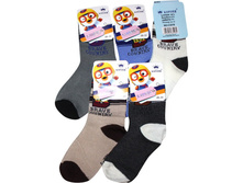 ������� ����� ������ C3518 21-26 ������ 15 ���