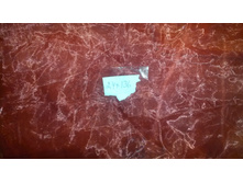 ������ �.�������. ������� ���������. 150�.