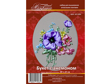 ����� � �������� - 303 ���..jpg