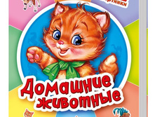 �����. �������� ��� �������� �231033� �������� �������� - 78,75 ���