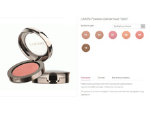 ������ Limoni