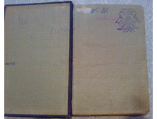 ����� ���� (12).jpg