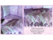 5. �����-������� ��������� 1200 ���.JPG