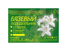 ������������ ���������� ����