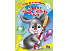 ����-����� ��. ������ ���������. ������ ���� ������� ���� - 38,18 ���