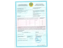 ���� ���� 30.04.2016.jpg