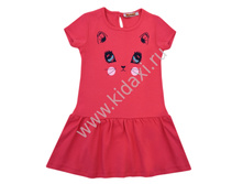 7228-3 �����, ������ ��� �������, 5, 6, 7, 8 ��� 405 ���.jpg