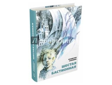 ������ ����������