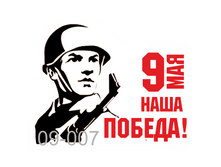 09-007.png