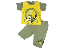 �������� �������� �17-310�