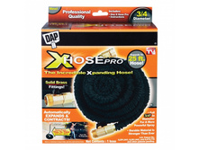 ����� X-HOSE PRO 45 ������.jpg = 650 ���