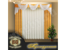 ��������� ��� ���� ���� 1130 ���