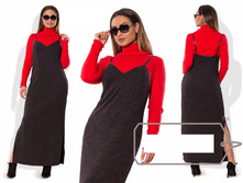 ������ � ��� � ������� ��� ������ ��� "����� � ������" Ry��651 ���� 2055