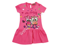 7226-1 ������ ��� �������, �������, 1, 2, 3, 4 ���� 345���.jpg