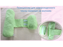 18. ���������� ������� 370 ���.JPG