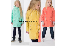 ����� ���� (���) - 1550 ���