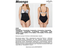 682,00 3*00080	��������� ���. Moe*ngo �������