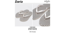 146,12 31208*100004	�������� ���. Dar*ia �������