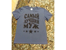 �������� ������ 56, ������ �� 54-56.