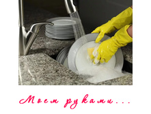 �������� ��� ����� ������