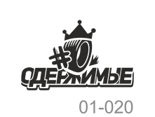 01-020.png