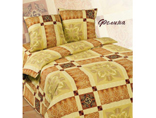 ��� ������ 2,0 �� � �������������  "������" 1 145,00 ���.