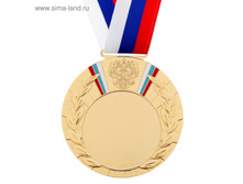 ������ ��� ��������� 039, d=8, ������ ���.1260000 ���� 89 ���, ���.2 ��.jpg