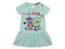 7226-1 ������ ��� �������, ���� 1, 2, 3, 4 ���� 345���.jpg