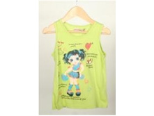 26105 ������� ��������, ���/�����, ���� 120