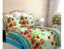 ��� 1,5 ��. ���� 100 ��/� "���������" ���. 3804 494,00 ���.