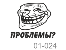 01-024.png