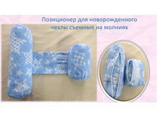 16. ���������� ������� 370 ���.JPG