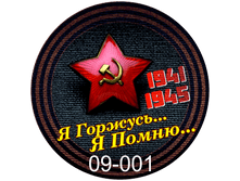 09-001.png