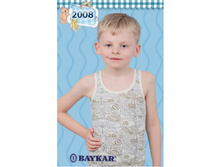 ����� ��� ��������� 2008  ������ 4 ������� ���� 110 ���..jpg