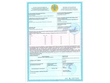 �������� ����-2 ��� 09,09,2016.jpg