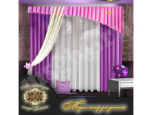 ������� � ����� ���� 2760 ���